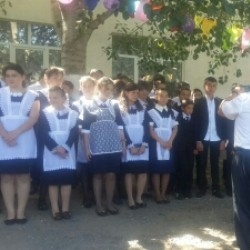 1 сентября 2015 года